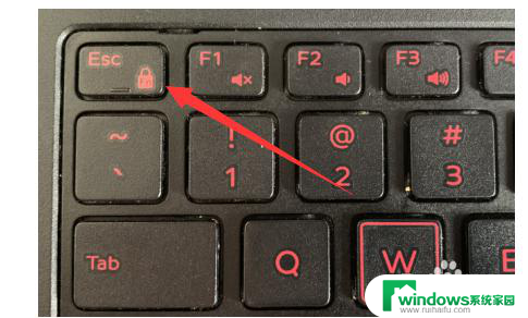 电脑键盘快捷键解除 win10如何关闭快捷键功能