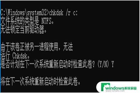 windows10 自动修复 win10系统自动修复循环卡在启动界面怎么办