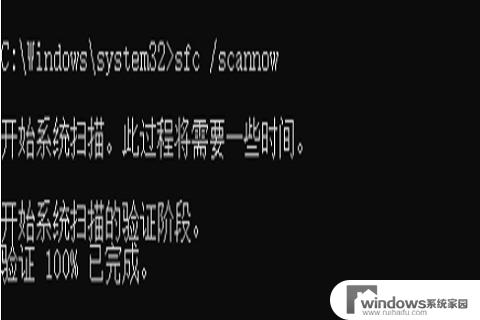 windows10 自动修复 win10系统自动修复循环卡在启动界面怎么办