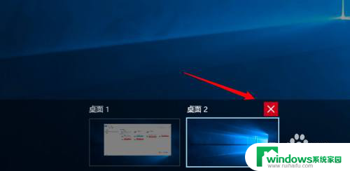 win10系统原来的桌面移除不了 win10系统桌面如何删除不需要的图标