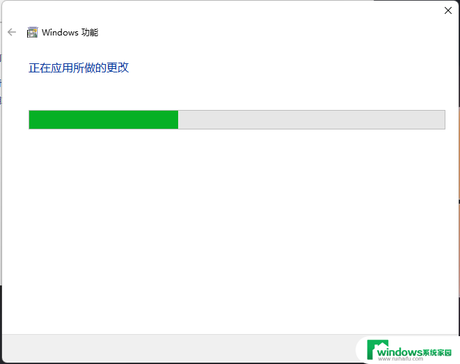 win11服务里面没有telnet win11 telnet服务开启失败的解决办法