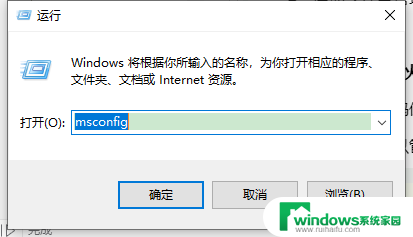 0x800704b3解决方案win10 Win10安装失败0x8007042b提示解决