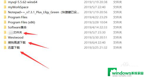 硬盘文件不小心删了怎么恢复 如何安全地清除电脑中的个人数据