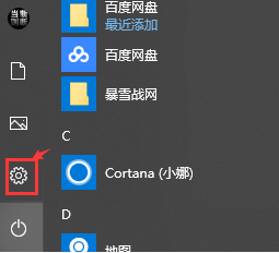 win10怎么修改文件 Windows10文件属性如何修改