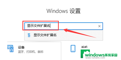 win10怎么修改文件 Windows10文件属性如何修改