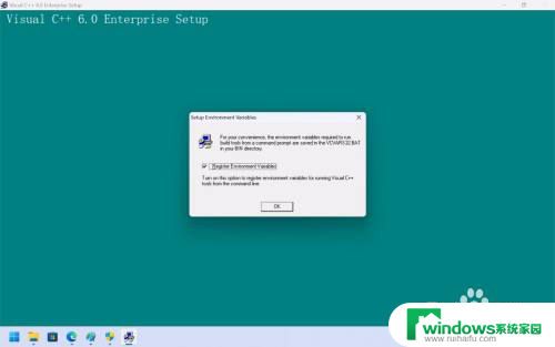 windows11如何安装c Windows 11 安装 Visual C 6.0 步骤