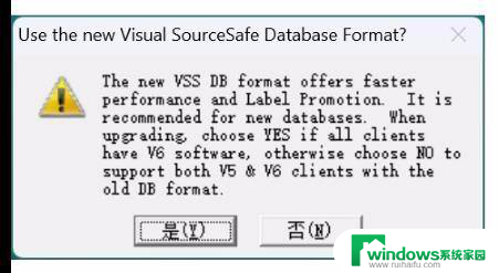 windows11如何安装c Windows 11 安装 Visual C 6.0 步骤