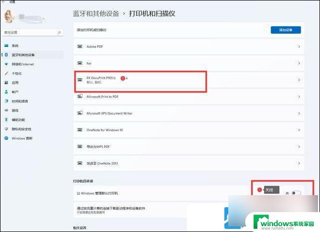 默认打印机怎么设置win11 Win11设置默认打印机的方法