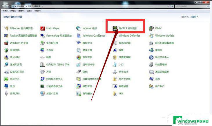 W7CF烟雾头怎么调？快速调整烟雾效果的方法