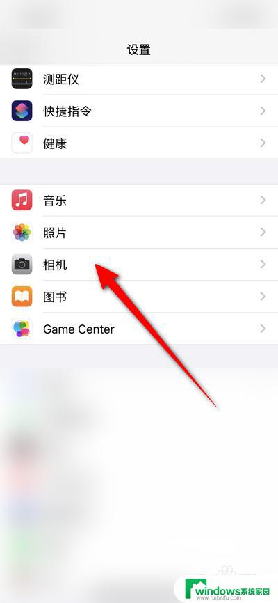 前置摄像头怎么关闭镜像 如何关闭iphone手机前置摄像头的自动镜像功能