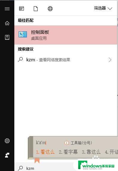 为什么耳机和电脑都有声音？解析电脑声卡和耳机线路的工作原理