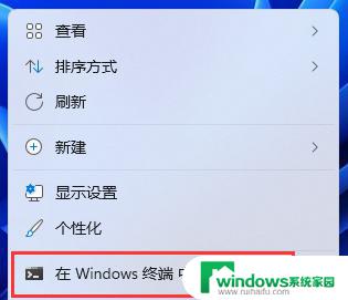 Win11重装系统后笔记本型号无法识别？解决方法在这里！