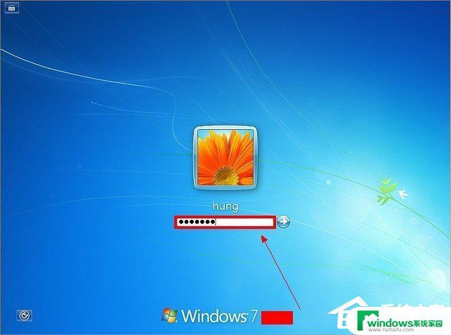 Windows 7自动登录教程：简单易懂的步骤