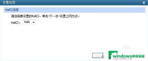 以太网怎样连接路由器和电脑 以太网线如何连接路由器