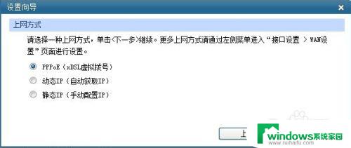 以太网怎样连接路由器和电脑 以太网线如何连接路由器