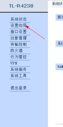 以太网怎样连接路由器和电脑 以太网线如何连接路由器