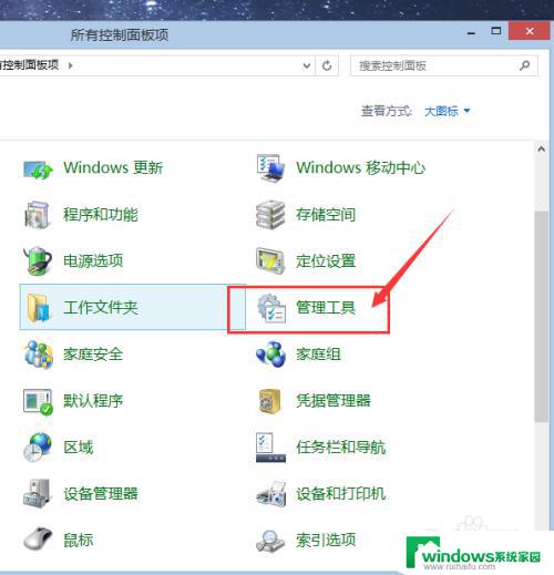 cmd查看windows版本 查看Windows系统版本号的不同方法