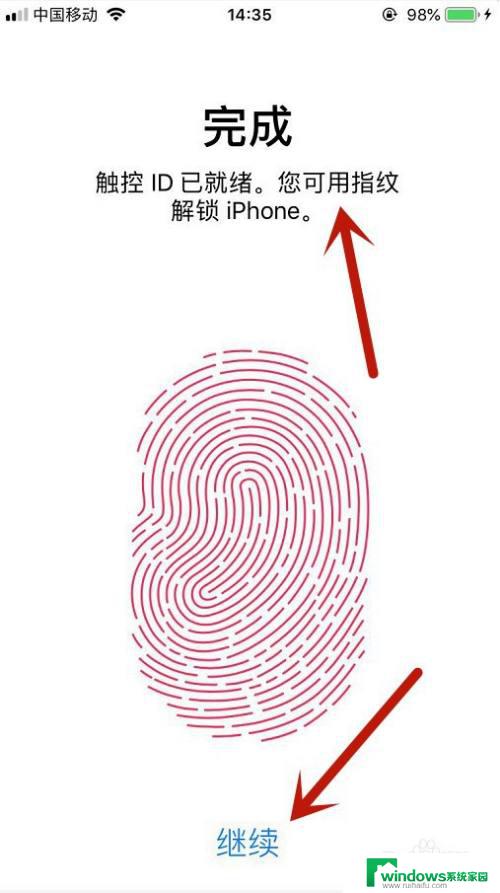 iphone11能设置指纹解锁吗 苹果11指纹解锁设置步骤