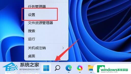 Win11系统中ipconfig命令不能用怎么办？解决方法大揭秘！