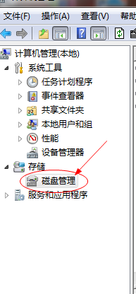 dvd驱动器盘符怎么改 如何在Windows中更改DVD驱动器的盘符号