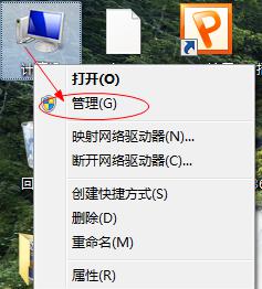 dvd驱动器盘符怎么改 如何在Windows中更改DVD驱动器的盘符号