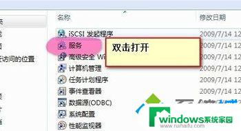 Win10产品ID不可用怎么激活？解决方法来了！