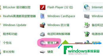 Win10产品ID不可用怎么激活？解决方法来了！