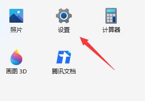 Win11系统语音助手：游戏中的最佳利器？