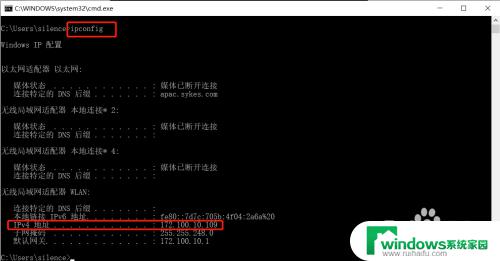 hp laser mfp 136a有共享功能吗? HP 136如何设置共享打印机Windows 10