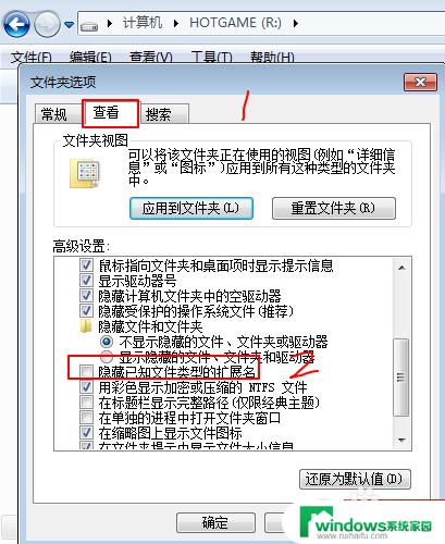 vmware虚拟机找不到vmx文件 VMware虚拟机找不到.vmx文件怎么办