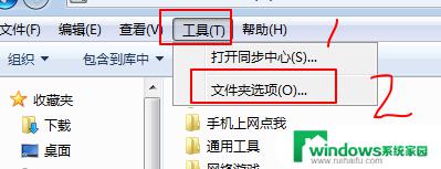 vmware虚拟机找不到vmx文件 VMware虚拟机找不到.vmx文件怎么办