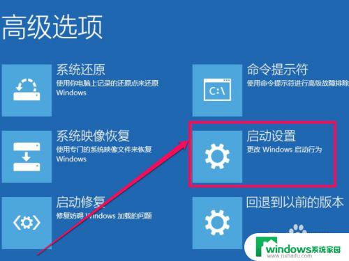 win10安装驱动数字签名 解决Win10驱动安装时INF文件没有数字签名