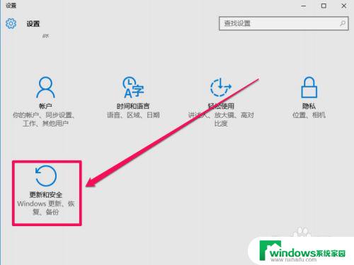 win10安装驱动数字签名 解决Win10驱动安装时INF文件没有数字签名