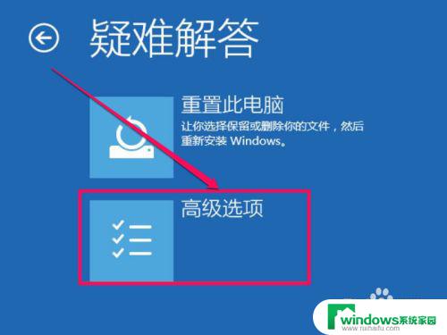 win10安装驱动数字签名 解决Win10驱动安装时INF文件没有数字签名