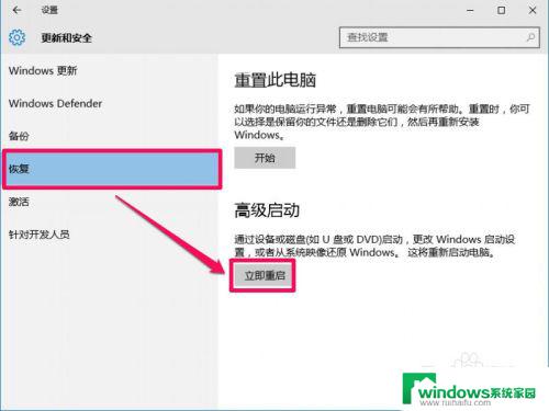 win10安装驱动数字签名 解决Win10驱动安装时INF文件没有数字签名