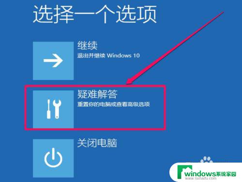 win10安装驱动数字签名 解决Win10驱动安装时INF文件没有数字签名