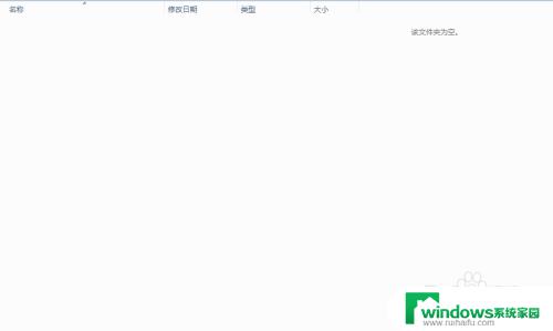 led滚动屏幕怎么设置 LED滚屏设置步骤