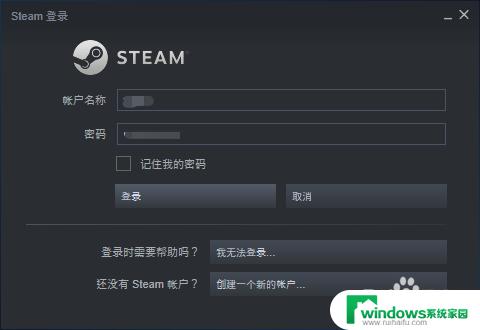 在游戏中启用Steam界面无法勾选？快速解决方法！