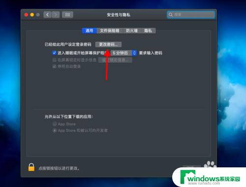 macbookair如何开机？快速上手教程分享