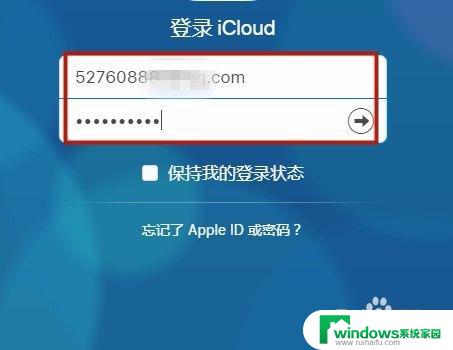 iPhone备忘录导出到电脑：简便快捷的方法分享