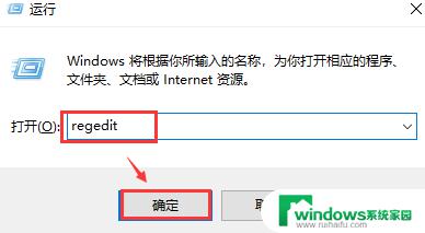 电脑进入系统黑屏只有鼠标怎么解决 win10开机只有鼠标没有桌面解决方法