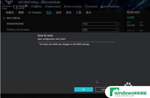 电脑机箱的灯光怎么关？快速学习如何关闭电脑机箱的灯光