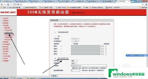 怎么看别人有没有连自己家WiFi？如何查看是否有人连接到我的WiFi网络？