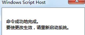 windows怎么激活win7 WIN7系统弹出windows不是正版如何激活