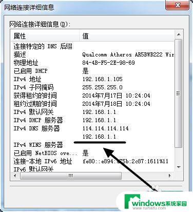 怎么看别人有没有连自己家WiFi？如何查看是否有人连接到我的WiFi网络？