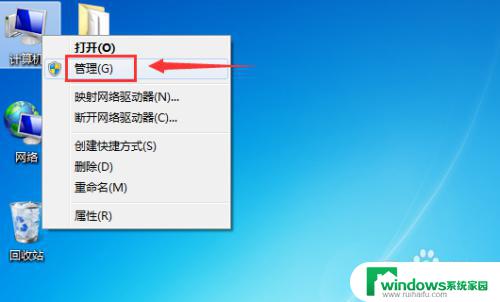 d盘和e盘怎么合成一个盘 如何将电脑上的E盘和D盘合并成一个