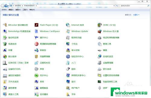 在internet协议版本4高级设置net bios Internet协议版本4如何启用NetBios协议
