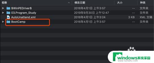 mac装了win10怎么进入？详细教程分享