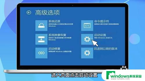 电脑密码忘了怎么解开win10 win10忘记开机密码怎么办使用密码重置工具