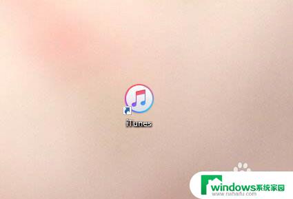 苹果平板itunes怎么解除 ipad连接itunes解锁教程图文解释